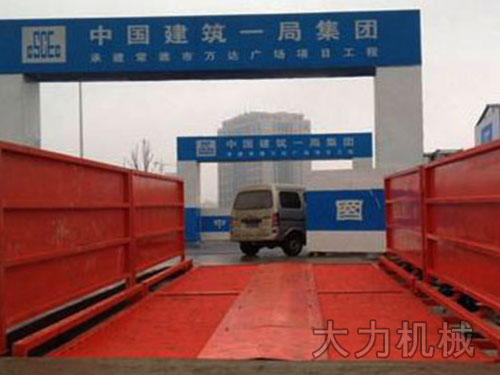 卡乐星球欢乐世界文化科技体验园项目