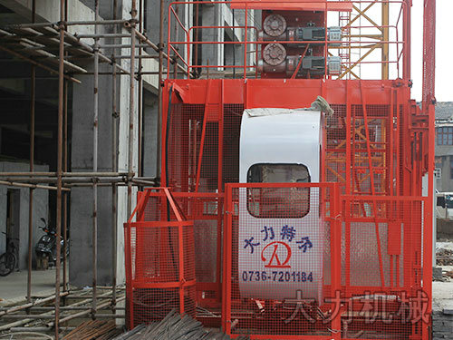 开云网页版页面登录_开云（中国）
,塔式起重机,施工升降机,物料升降机哪里好,大力建设