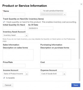 Product Inventory Information Form